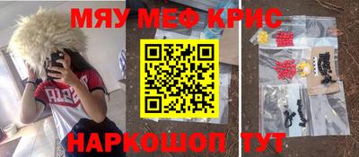 метадон Азнакаево