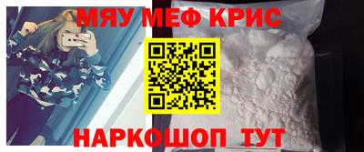 метадон Азнакаево