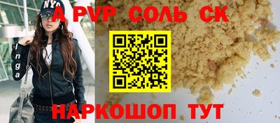 метадон Азнакаево