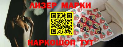 скорость mdpv Абакан
