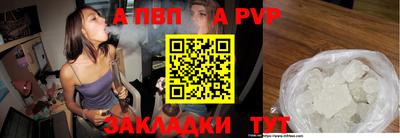 метадон Азнакаево