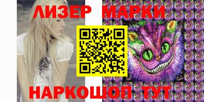 метадон Азнакаево