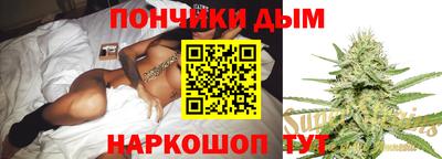 скорость mdpv Абакан