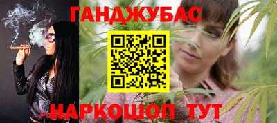 скорость mdpv Абакан