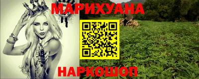 скорость mdpv Абакан