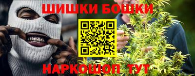 скорость mdpv Абакан