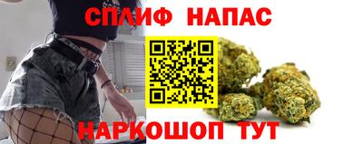 метадон Азнакаево