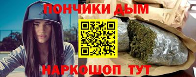 скорость mdpv Абакан