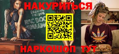 скорость mdpv Абакан