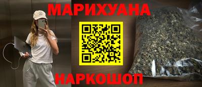 ALPHA PVP Абинск