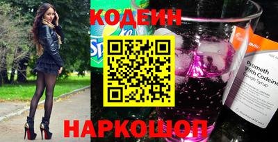 метадон Азнакаево