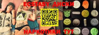 метадон Азнакаево