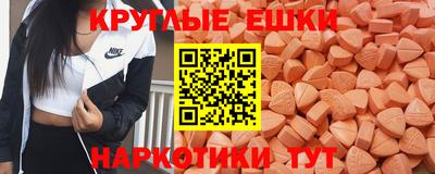 метадон Азнакаево