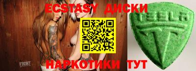 метадон Азнакаево