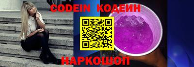 метадон Азнакаево