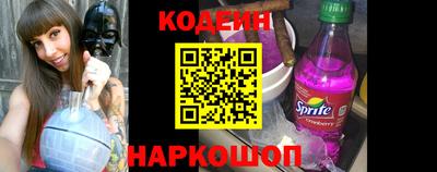 метадон Азнакаево