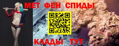 метадон Азнакаево