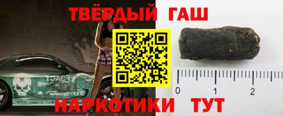 скорость mdpv Абакан