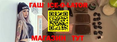 метадон Азнакаево