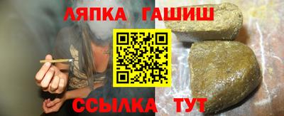 скорость mdpv Абакан
