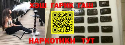 метадон Азнакаево