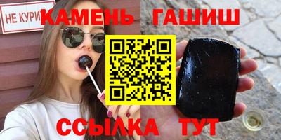 метадон Азнакаево