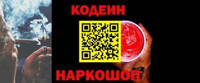 метадон Азнакаево